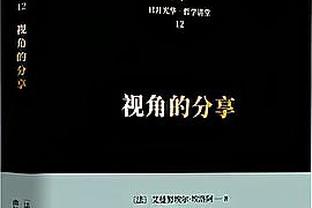 Chỉ có hai người trong liên minh không cần chứng minh bản thân nữa, đó là James và Curry.